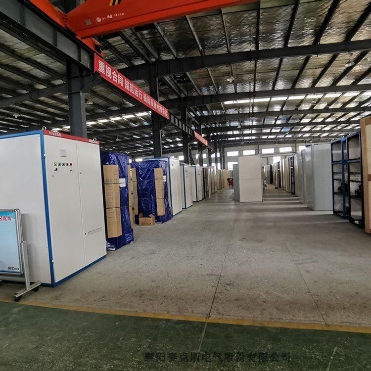 水泥廠磨機起動柜 液態起動裝置 高壓液阻柜