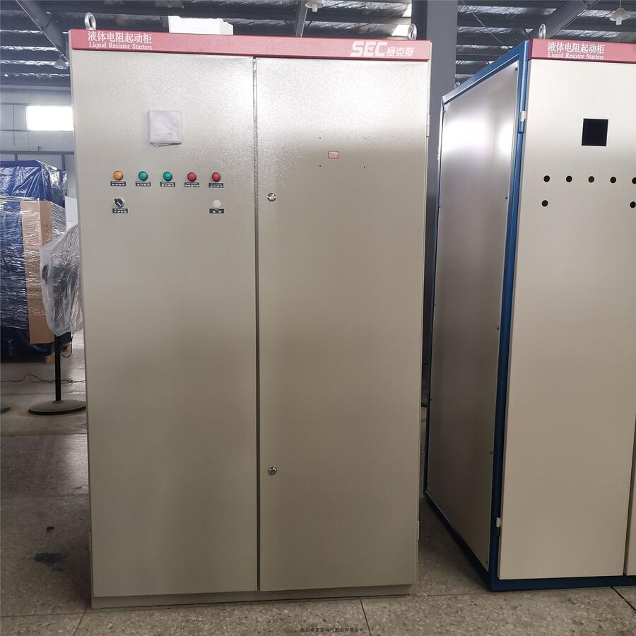 青海液態水阻軟起動柜品質有保障