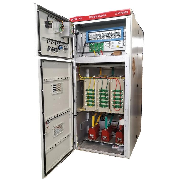 SPHMV系列高壓軟起固態軟啟動柜優質量