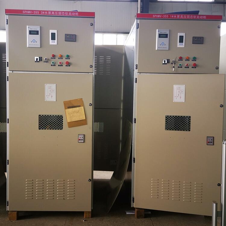 水利泵站廣泛應用的智能型晶閘管高壓軟啟動柜 起動平穩 保護完善