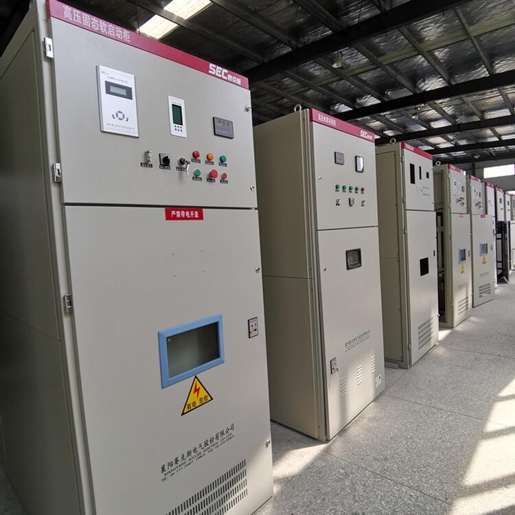 10000V離心式冷水機組軟起動方案 選賽克斯 SPHMV高壓固態軟啟動柜