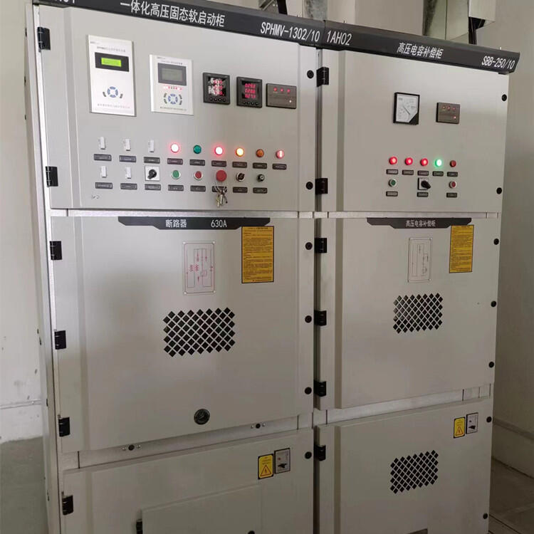阿特拉斯空壓機配套軟啟動柜推薦賽克斯SPHMV高壓固態軟啟動柜
