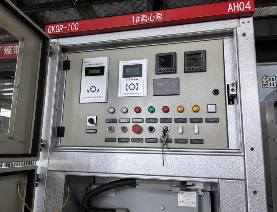 甘肅礦用一般型高壓軟啟動(dòng)柜 廠家直供 賽克斯電氣 