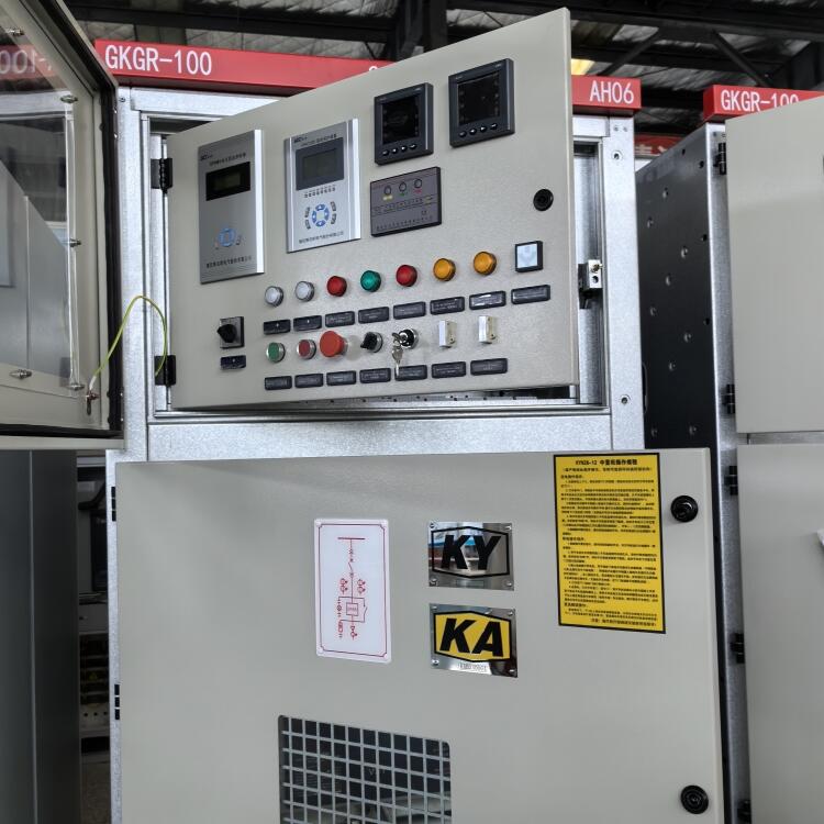 湖南礦用高壓軟啟動柜賽克斯廠家直供通過KA認(rèn)證