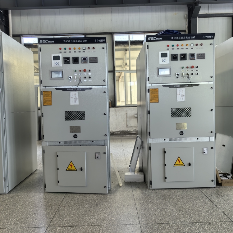 高壓固態(tài)軟啟動一體柜環(huán)境適應(yīng)強(qiáng)